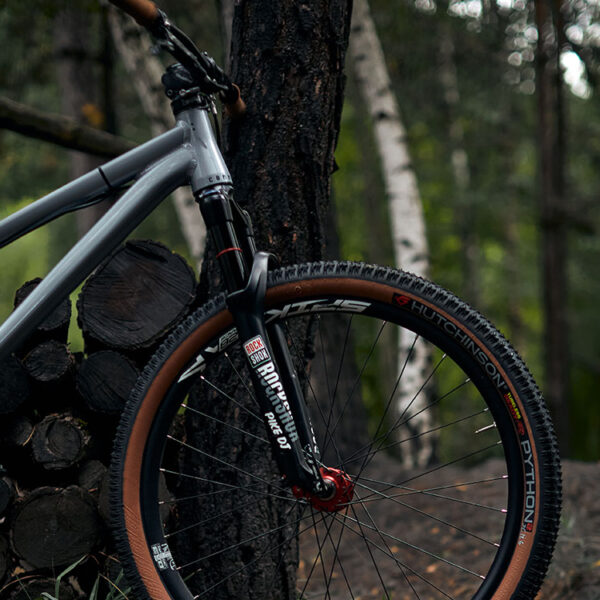 How to Choose Tires for Cross Country Bikes